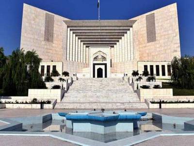 SC directs govt to submit cabinet meeting minutes