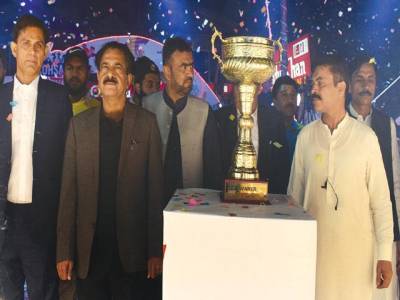 Secretary Sports Asadullah Faiz inaugurates Kohsar Sports Festival