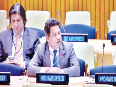 At UN, Pakistan calls for criminalising hate speech like Islamophobia