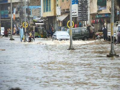 Heavy rains trigger flood warnings for parts of country