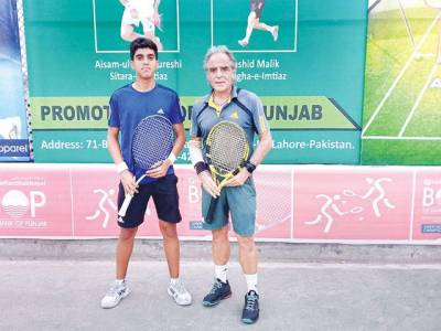 Rising tennis star Bilal keen to win int’l laurels for Pakistan