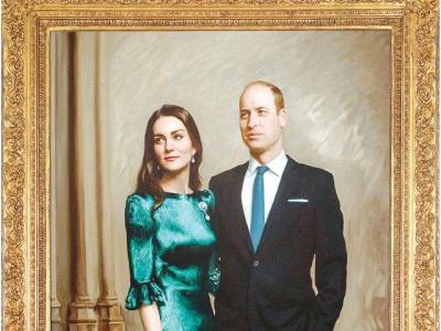 Duke and Duchess of Cambridge’s first official portrait released