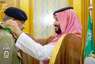 Gen Bajwa awarded highest Saudi honour