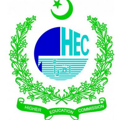 HEC asks varsities to conduct studies on impact of slums on environment