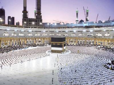 Over one million Muslims move to Mina to perform Hajj rituals