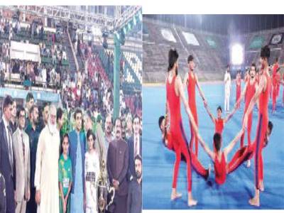 CM Punjab inaugurates U-13 Hockey League