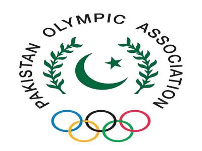 POA announces names of athletes for Olympic scholarships for Paris 2024