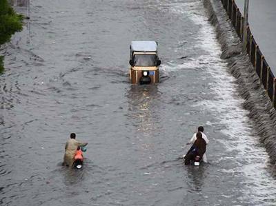 More rains, thundershowers expected across country