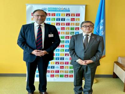 Ahsan Iqbal meets with UN DESA USG, UN DSG