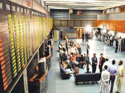 Stock market gains 486 points