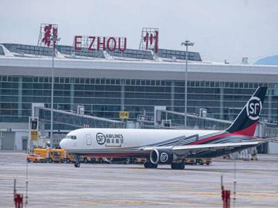 Asia’s first professional cargo hub airport put into operation in central China