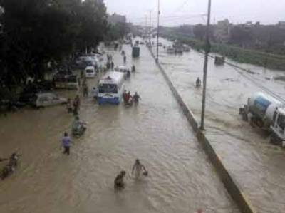 CM grieved over loss of lives due to rains