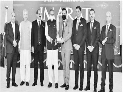 IMARAT Group wins third Presidential Award for Fastest Growing Company