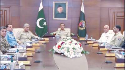 Military leadership discusses country’s defence, security environment