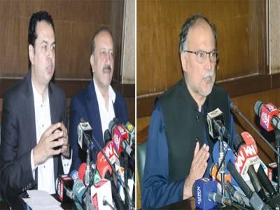 PML-N leaders reproach judiciary for past decisions