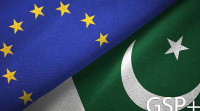 Pakistan to abolish death penalty to retain GSP+ status