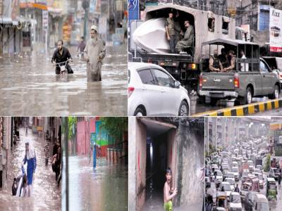 12 more die, several injured amid heavy rains across country