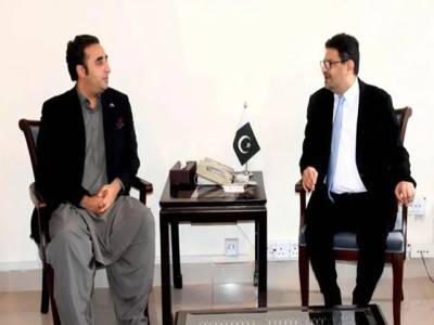 Miftah Ismail, Bilawal discuss country’s political, economic situation