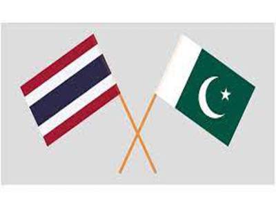 SCCI holds ‘Pak-Thai Bilateral Trade & Investment Opportunity Conference 2022’