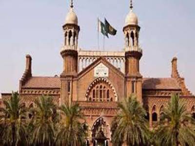 LHC issues notices to secretary on plea against appointment of UHS VC