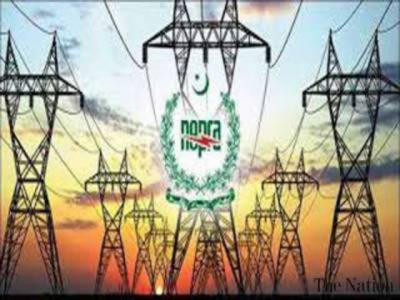 Nepra raises power tariff for XWDiscos by Rs9.89 per unit, K-Electric Rs11.37