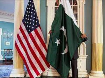 Pak-US trade witnesses over 44pc growth during FY2021-22