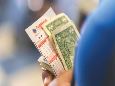 One ticket in Illinois won second-largest Mega Millions jackpot of an estimated $1.28b