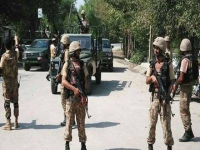 Security forces kill six terrorists in Balochistan’s Kech