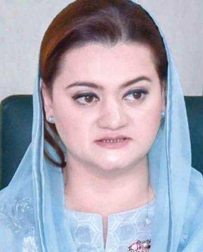 Govt believes in freedom of expression, says Marriyum