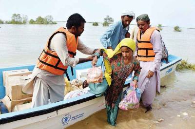 Rescue efforts underway as parts of Balochistan receive more rains