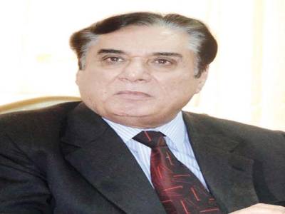 Ex-chairman NAB moves IHC against PAC summon