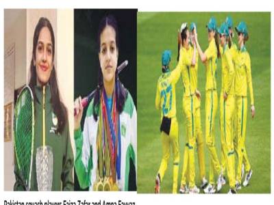 Faiza Zafar, Amna Fayyaz reach Plate final of Commonwealth Games 2022