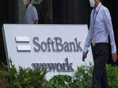 Japan’s SoftBank reports Q1 net loss of $23.4 billion