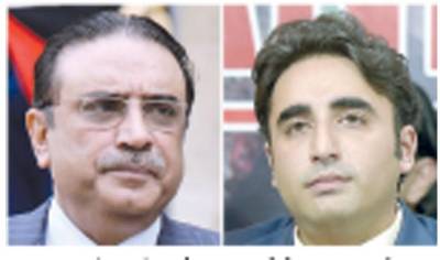 Zardari, Bilawal urge nation to follow Imam Hussain