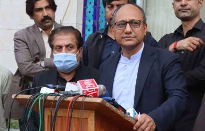 PPP censures PTI for attacking state institutions