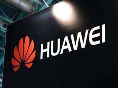 Huawei announces H1 business results