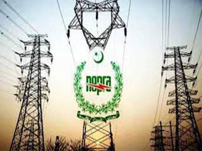 Nepra approves massive hike of Rs9.89 per unit in power tariff of XWDiscos