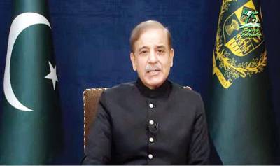 PM again invites parties for charter of economy