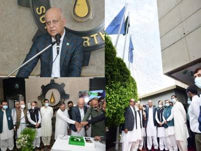 75th Independence Day anniversary of Pakistan celebrated at SNGPL head office