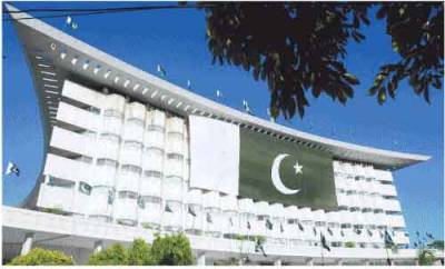 Lahorites observe Pakistan’s diamond jubilee with patriotic zeal