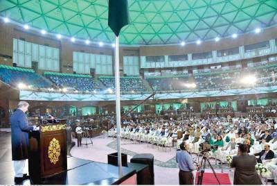 Making Pakistan reflective of Quaid’s ideals our aim: PM
