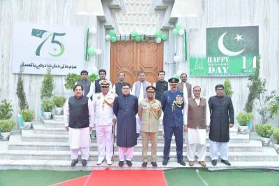 Pakistan HC marks 75th I-Day in New Delhi