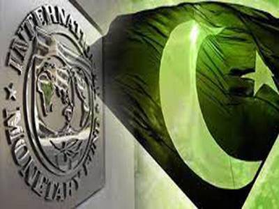 Pakistan signs IMF’s LOI to receive $1.17b loan