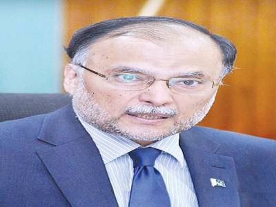 PTI leaders requesting govt for ‘NRO’: Ahsan