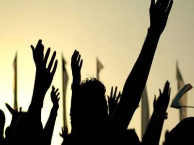 Protest over non-payment of salaries at Balochistan University