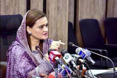 Imran imposed ‘worst curbs’ on media, should not lecture on its freedom: Marriyum