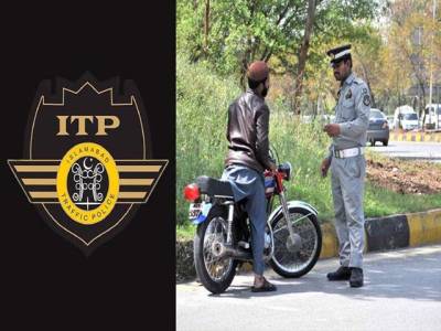 ITP take action against motorcyclists without helmet