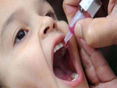 Ensure top quality polio campaign, EOC directs all districts