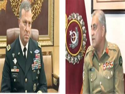 US Commander acknowledges Pakistan Army’s efforts in fight against terrorism