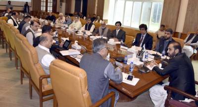 Balochistan CM approves release of Rs2.5b grant-in-aid for 10 universities